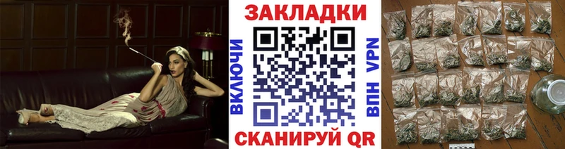 Купить МАРИХУАНА  A PVP  Мефедрон  Свирск
