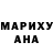 МДМА Molly Maral Yegemberdi