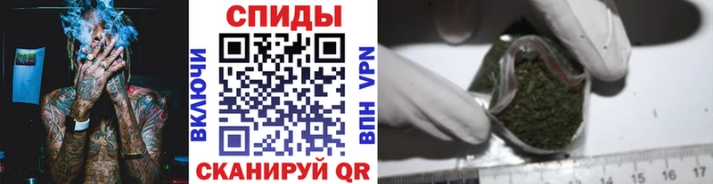 БУТИРАТ бутандиол  Купить закладки  Свирск 