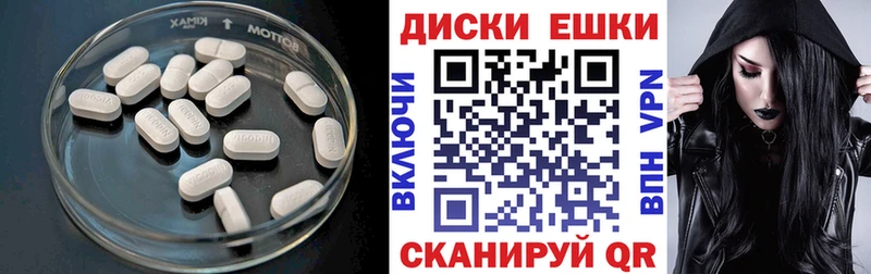 ЭКСТАЗИ бентли  Купить где  Свирск 
