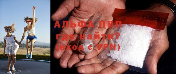 дживик Балабаново
