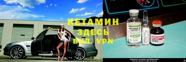 гашик Баксан