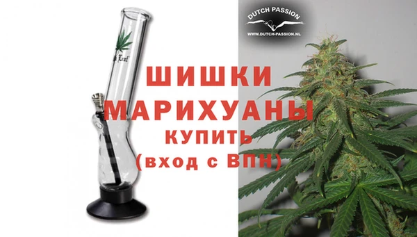 гашик Баксан