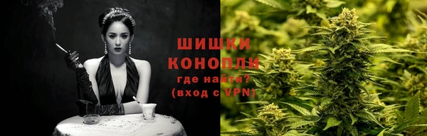 гашик Баксан