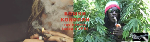 гашик Баксан