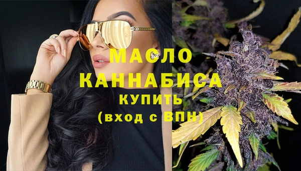 гашик Баксан