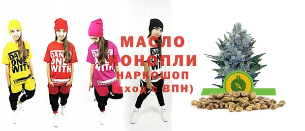 гашик Баксан