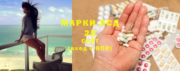 дживик Балабаново
