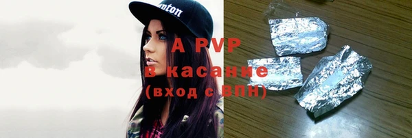 гашик Баксан