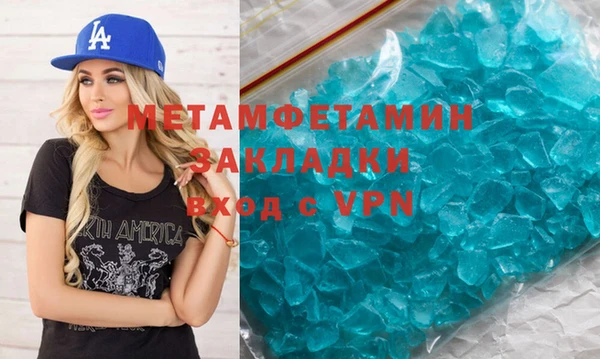 дживик Балабаново