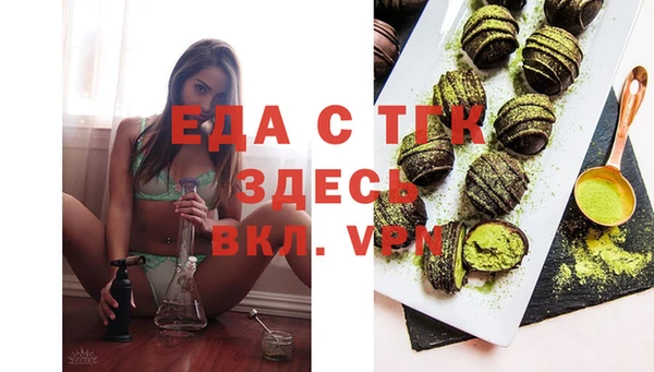 гашик Баксан