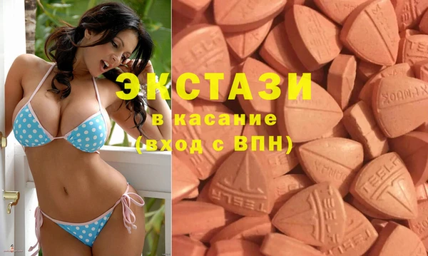 дживик Балабаново
