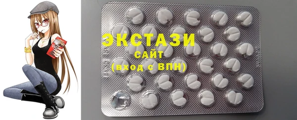 гашик Баксан