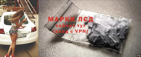 гашик Баксан