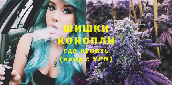 дживик Балабаново