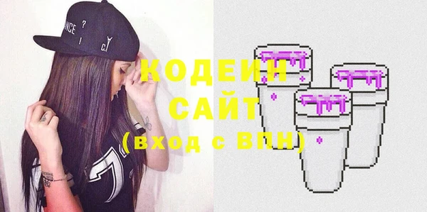 гашик Баксан