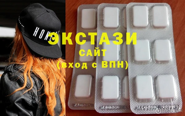 гашик Баксан