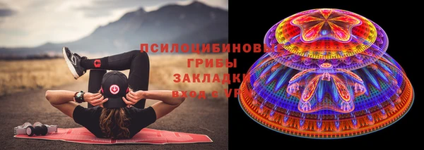 дистиллят марихуана Алзамай