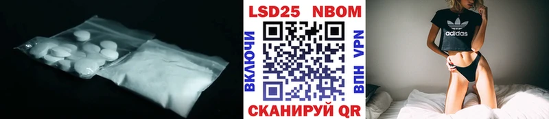 ЛСД экстази ecstasy  Купить  Свирск 